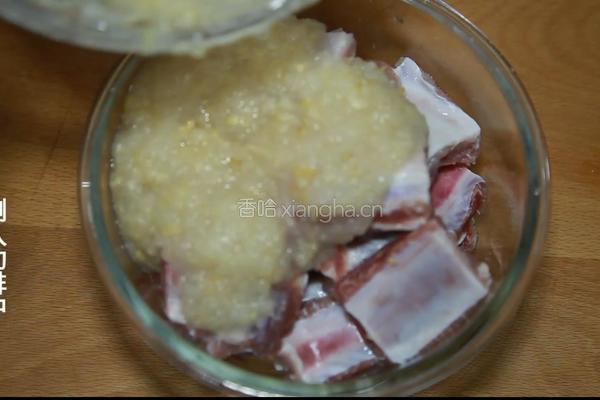 梨汁烤肋排的做法图解5