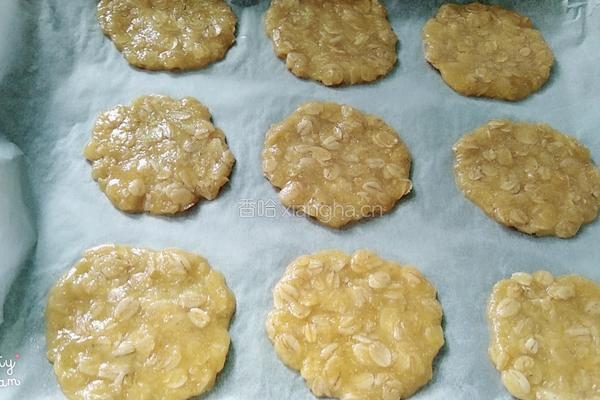 燕麦片酥饼的做法图解8