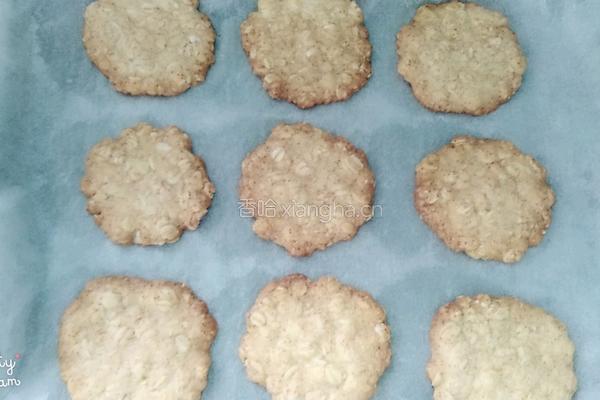 燕麦片酥饼的做法图解10