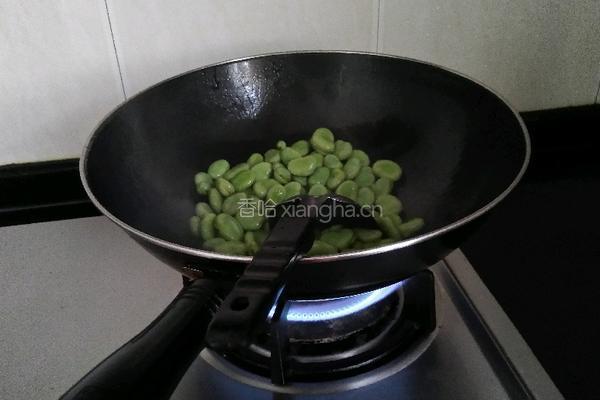 炒蚕豆的做法图解5