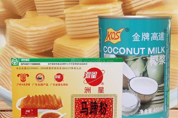 椰汁千层糕的做法图解1