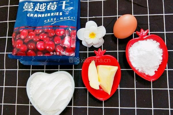 蔓越莓饼干的做法图解1