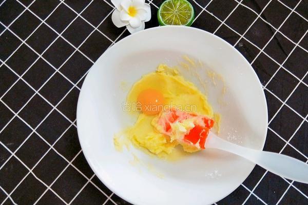 蔓越莓饼干的做法图解3