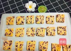 蔓越莓饼干的做法图解9
