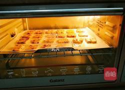 蔓越莓饼干的做法图解10