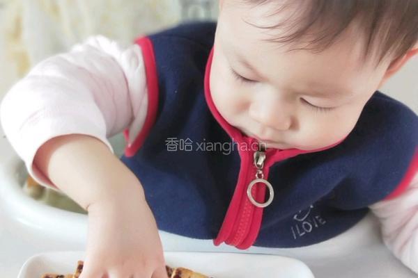 蔓越莓饼干的做法图解12