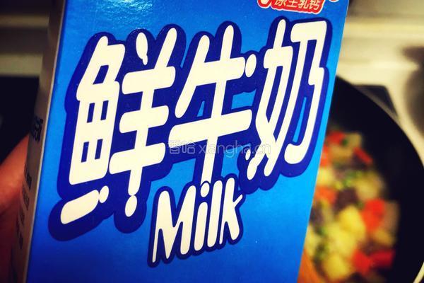 泡澡的熊猫的做法图解14
