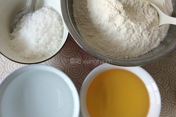 玫瑰鲜花饼的做法图解1