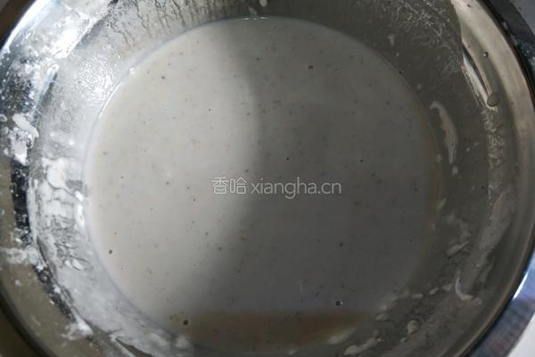 炸茄盒的做法图解8