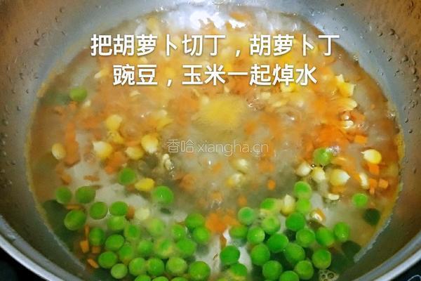 平底锅披萨的做法图解2