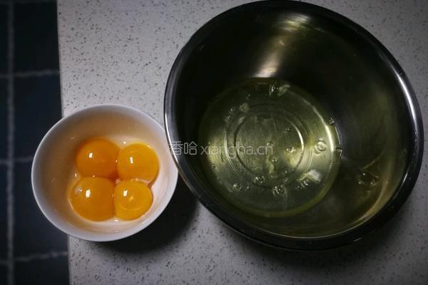 黑米酸奶蛋糕的做法图解3