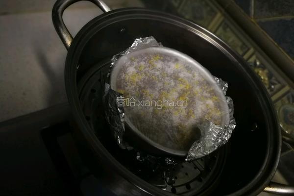 黑米酸奶蛋糕的做法图解11