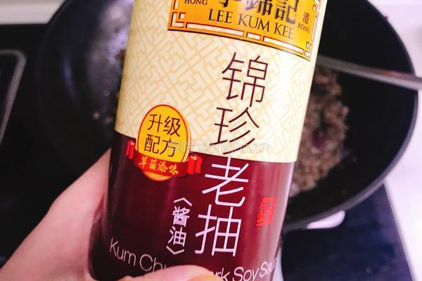 吉野家肥牛饭的做法图解15