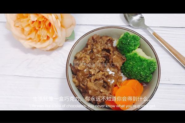 吉野家肥牛饭的做法图解23