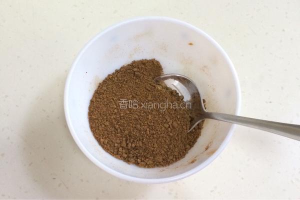 红糖肉桂面包卷的做法图解6