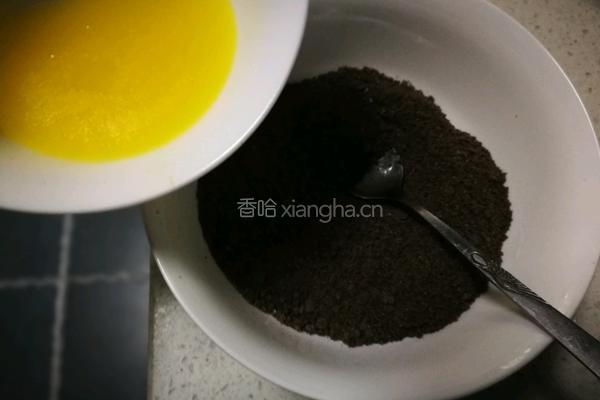 火芒酸奶慕斯蛋糕的做法图解3