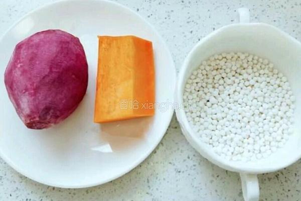 宝宝辅食汤圆的做法图解1