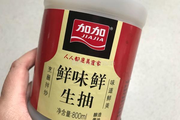 蒜蓉粉丝娃娃菜的做法图解6