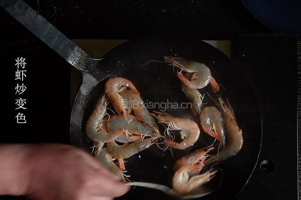 鲜虾芦笋白汁意面的做法图解11