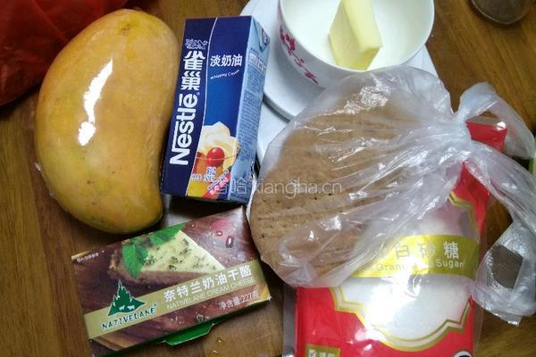 芒果奶酪蛋糕的做法图解1