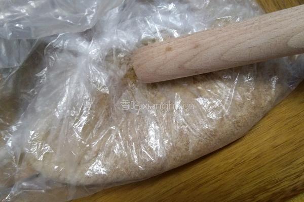芒果奶酪蛋糕的做法图解3