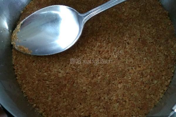 芒果奶酪蛋糕的做法图解4