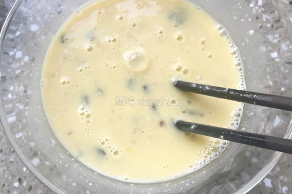 皮蛋燕麦鸡蛋羹的做法图解9