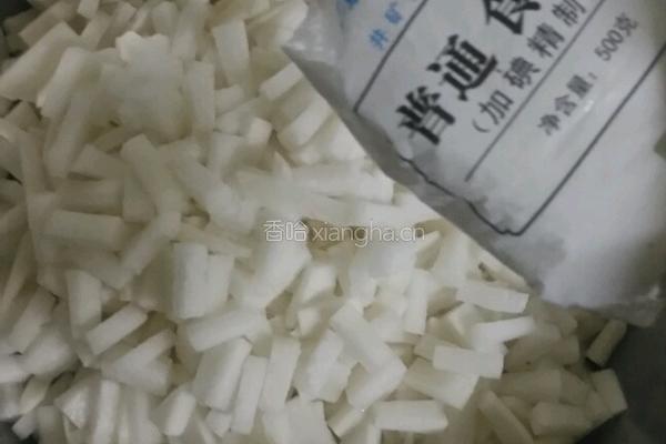 酸甜爽口腌萝卜的做法图解3
