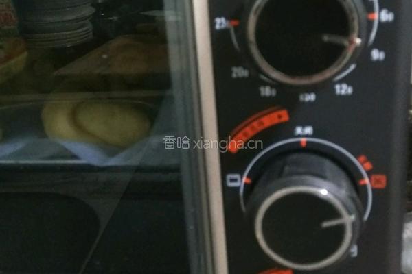 芝士牛角包的做法图解12