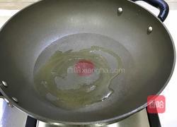 葱油饼,韭菜饼的做法图解4