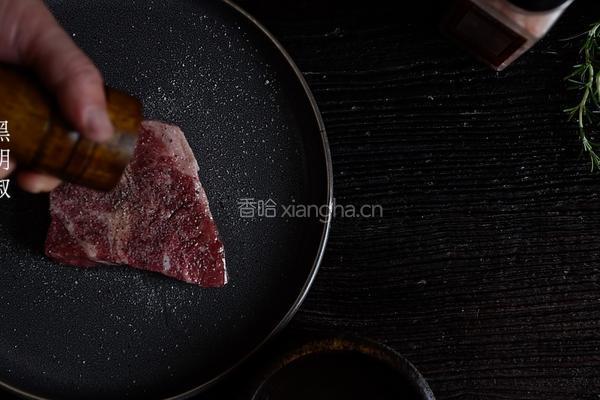 黑椒牛排意面的做法图解7