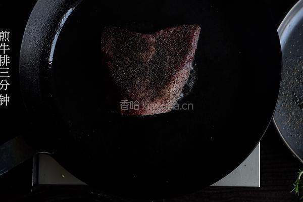 黑椒牛排意面的做法图解9