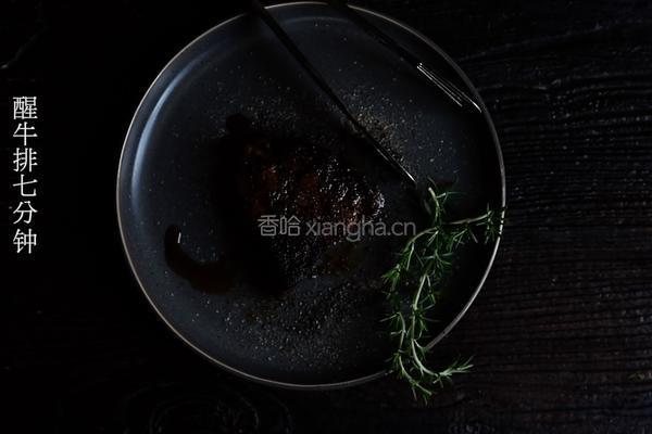 黑椒牛排意面的做法图解13
