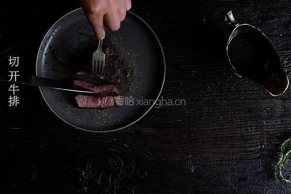 黑椒牛排意面的做法图解20