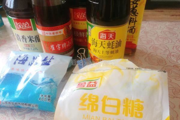 酸辣凤爪的做法图解6