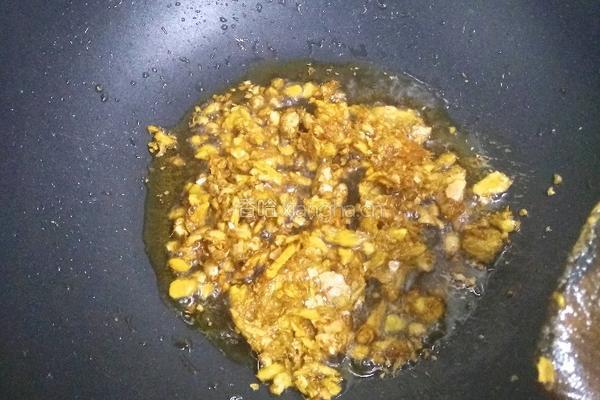 麻油米酒鸡的做法图解3