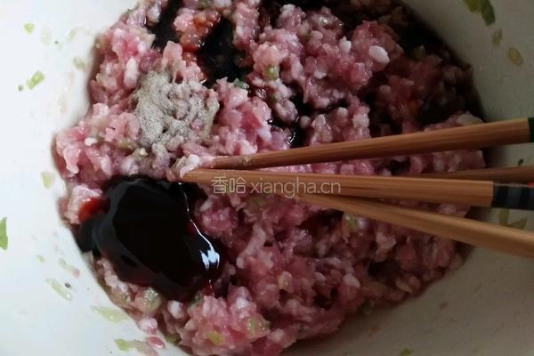 槐花饺子的做法图解4