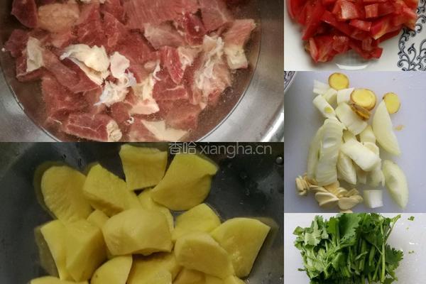 西红柿土豆牛肉汤的做法图解1