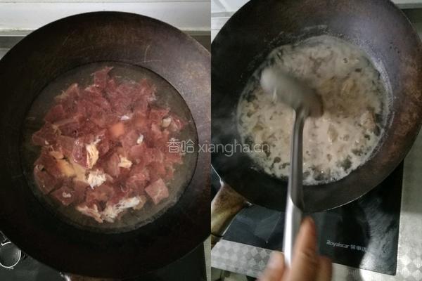 西红柿土豆牛腩汤的做法图解2