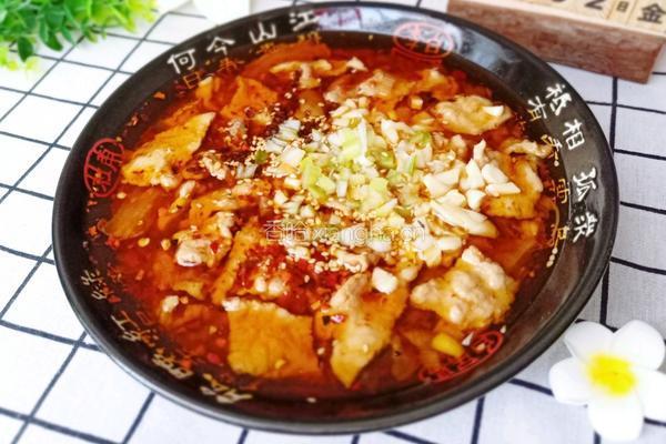 水煮肉片的做法图解14