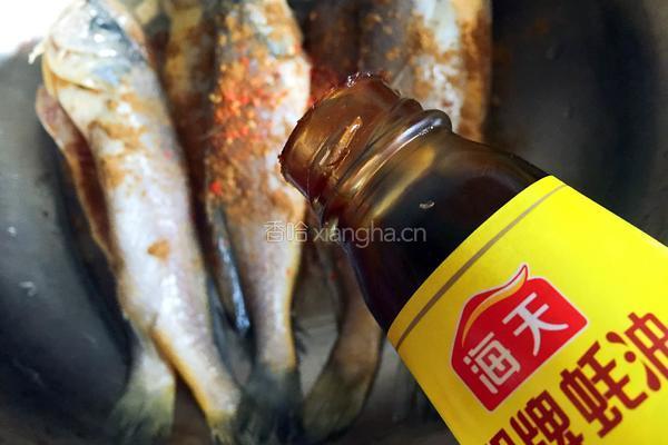煎黄花鱼的做法图解5