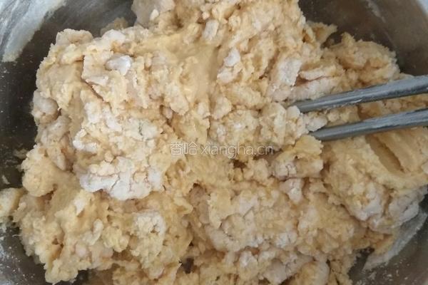 牛奶南瓜芋圆的做法图解10