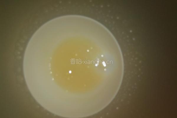 酸奶冻的做法图解5