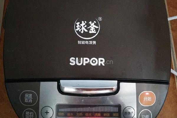 赤小豆排毒瘦身粥的做法图解5