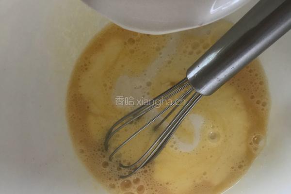 苹果布丁派的做法图解5