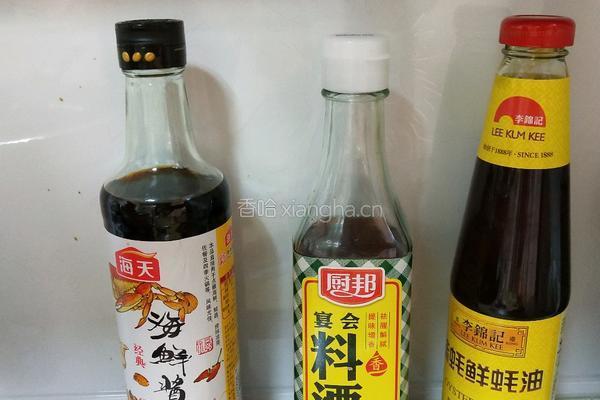 红烧鲫鱼的做法图解3