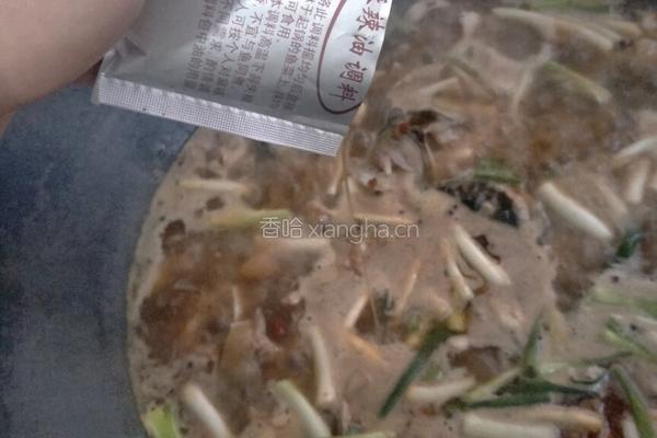 青花椒麻辣鱼的做法图解7
