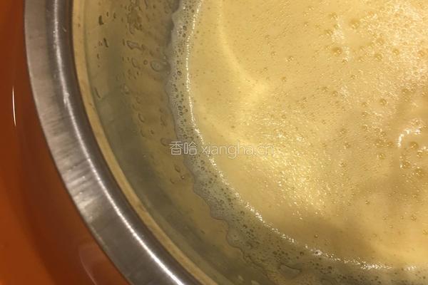 紫薯蛋糕的做法图解4