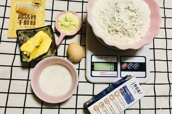 原味土司面包的做法图解2
