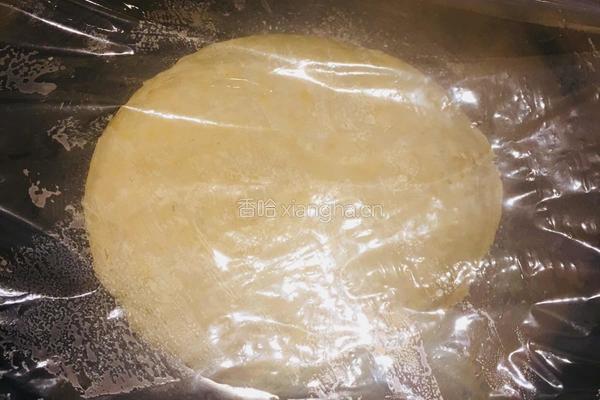 永兴坊老黄家疙瘩面的做法图解3